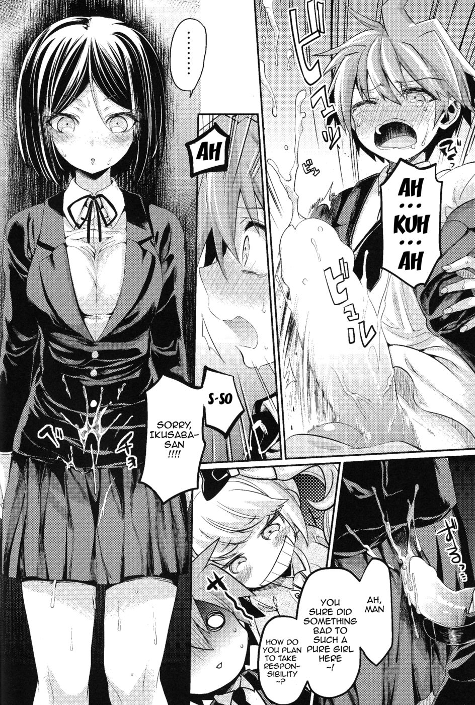 Hentai Manga Comic-Zetsubou Locker Room-Read-15